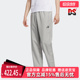 直筒运动休闲梭织长裤 新款 KR8300 2025冬季 Adidas阿迪达斯男裤