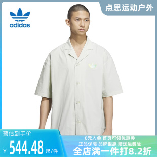 男三叶草翻领T恤运动短袖 Adidas 新款 IK8625 阿迪达斯2024春季 衬衫