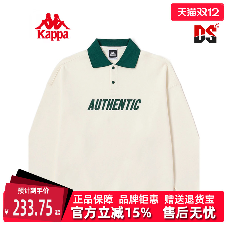 虎扑识货推荐店铺|专柜正品