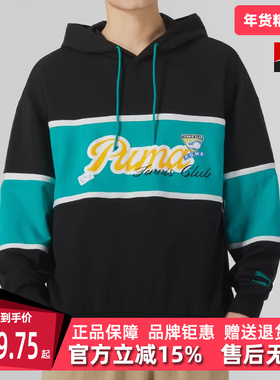 PUMA彪马春季新款男女同款卫衣运动上衣休闲卫衣625800