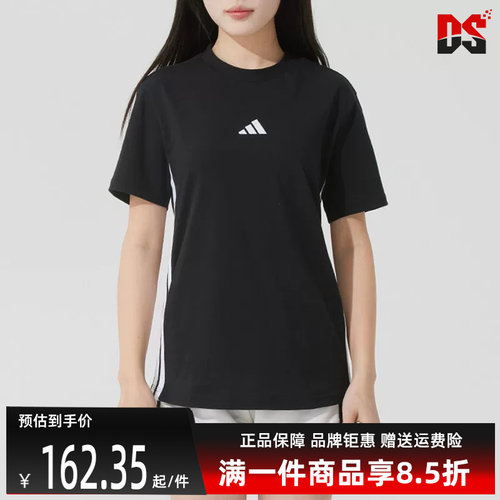 虎扑识货推荐店铺|专柜正品