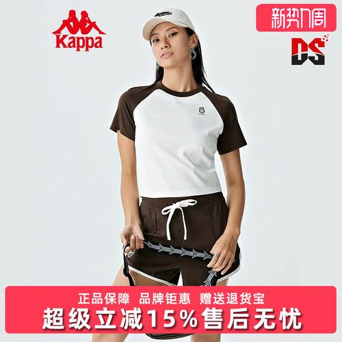 Kappa卡帕女子短袖T恤