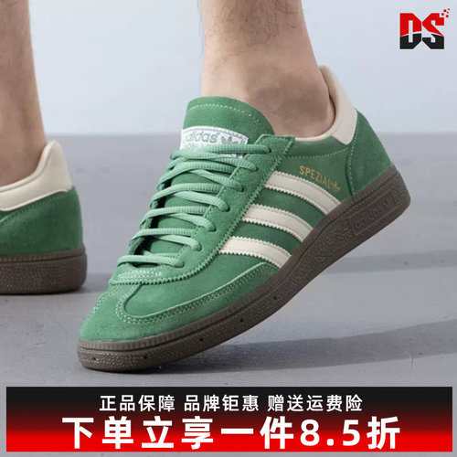 Adidas阿迪达斯三叶草中性休闲鞋