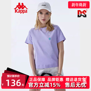 运动休闲简约舒适短袖 新款 T恤K0D42TD47 夏季 Kappa卡帕女装