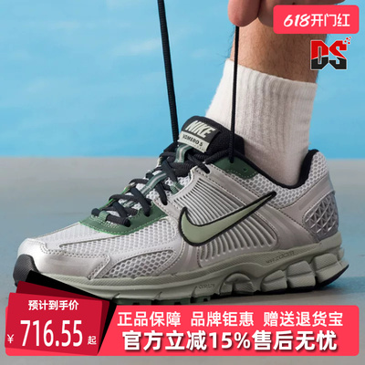 Nike耐克男鞋2025秋季新款简约复古百搭低帮运动休闲鞋IM3372