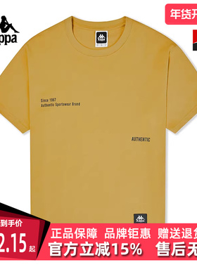 Kappa卡帕短袖新款男夏运动字母休闲T恤多色半袖K0E32TD71