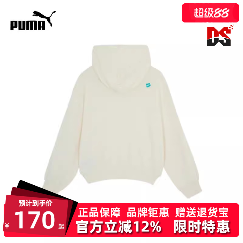 Puma彪马冬季新款女运动休闲卫衣套头衫625165-65