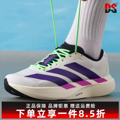 虎扑识货推荐店铺|专柜正品