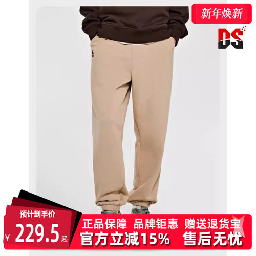 长裤卡帕Kappa运动休闲