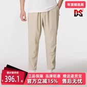 2025秋季 梭织长裤 新款 UNLIMITED Nike耐克男裤 ALT PANT FB7547