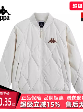 Kappa卡帕男装女装冬季新款运动休闲保暖舒适羽绒外套K0EZ2YY02D