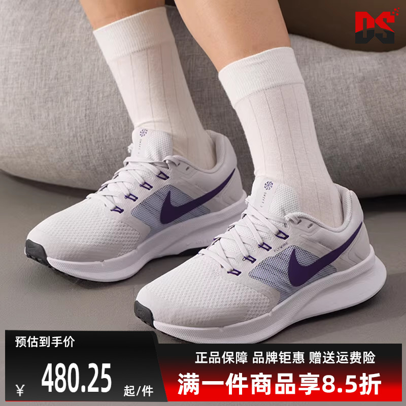 虎扑识货推荐店铺|专柜正品