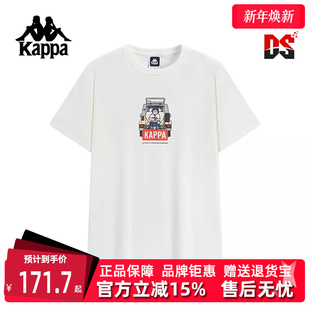 运动休闲简约百搭短袖 新款 T恤K0F52TD76 2025秋季 Kappa卡帕男装