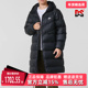 PRKA Nike耐克男装 羽绒服HV2720 WINDRUNNER STMNT 2025冬季 新款