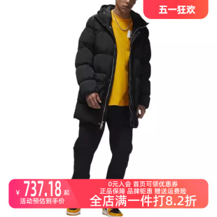 男运动运动羽绒服DQ7347 Nike 耐克2023冬季 新款 010