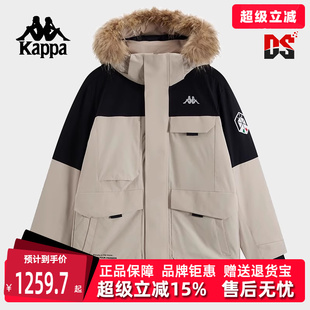 Kappa卡帕男裝 運(yùn)動(dòng)休閑簡(jiǎn)約百搭連帽羽絨服K0E72YY40 新款 2024冬季
