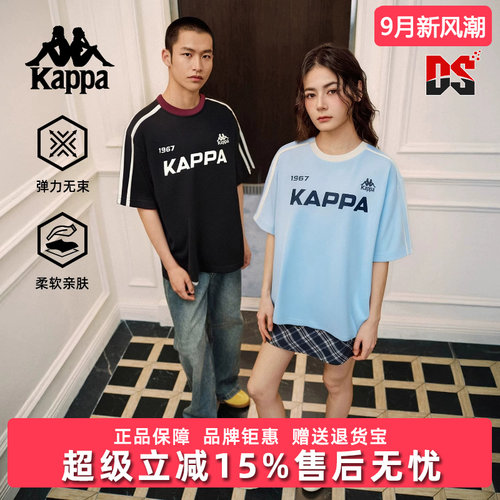 Kappa卡帕男装女装2025夏季新款运动休闲百搭短袖T恤K0FX2TD09D