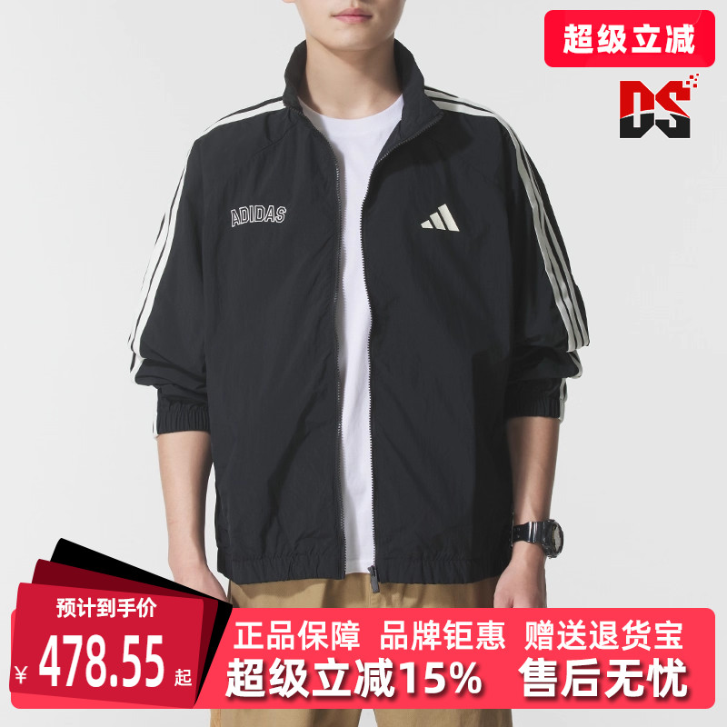 虎扑识货推荐店铺|专柜正品