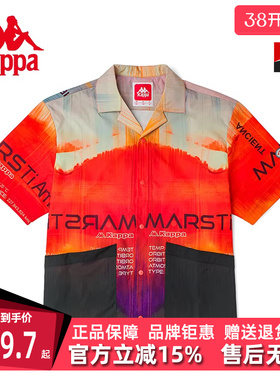 Kappa卡帕男装夏季新款舒适POLO衫休闲透气潮流运动T恤K0C32SD20F