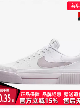 Nike耐克女鞋夏季新款运动休闲舒适百搭透气厚底板鞋DM7590