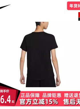 Nike耐克2025秋季新款女运动休闲T恤DX7907-010