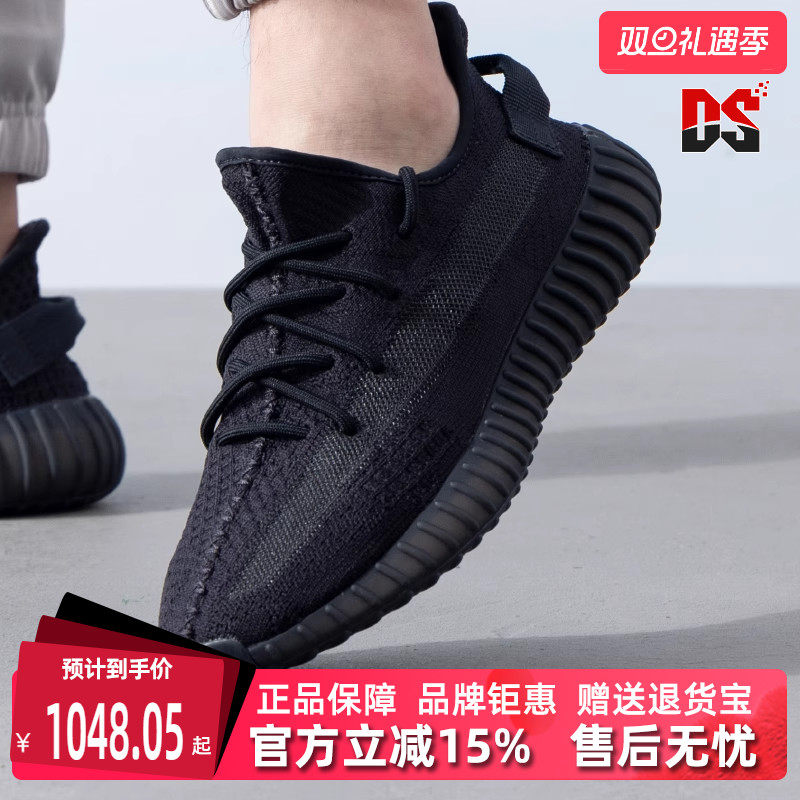 Adidas阿迪达斯中性系带跑步鞋