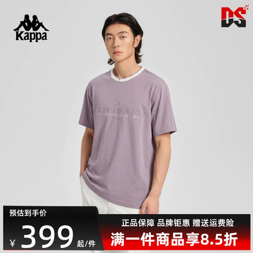 虎扑识货推荐店铺|专柜正品