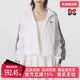 新款 Adidas阿迪达斯三叶草女装 2025秋季 WINDBREAKER防风衣JX1450