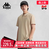 夏季 POLO衫 新款 复古运动休闲透气短袖 K0D32PD40 美式 Kappa卡帕男装