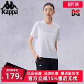 简约运动休闲凉感短袖 新款 T恤K0E62TD40 夏季 Kappa卡帕女装