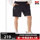 简约舒适百搭运动休闲短裤 新款 K0D32DY42 春季 Kappa卡帕男款