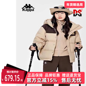 新款 Kappa卡帕女装 冬季 连帽撞色休闲百搭羽绒服K0D82YY70