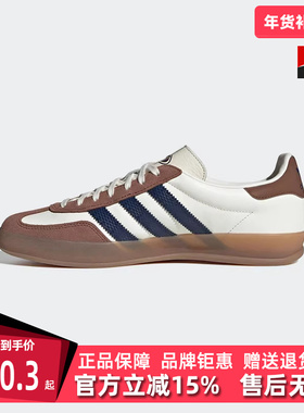 Adidas阿迪达斯三叶草女鞋2025夏季新款GAZELLE INDOOR板鞋JP9221