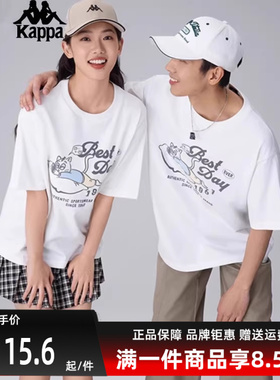 Kappa卡帕男装女装2025夏季新款印花T恤K0FW2TD81D