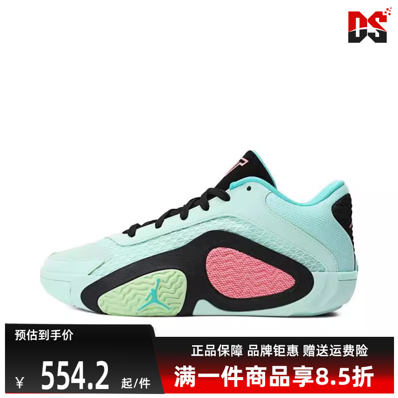 NIKE耐克缓震系带篮球鞋