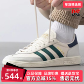 女鞋 2025春季 新款 Adidas阿迪达斯三叶草男鞋 HANDBALL休闲鞋 JH5451