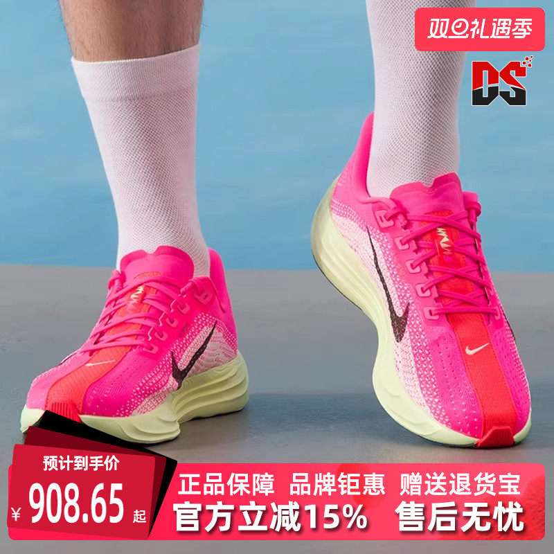 Nike耐克男鞋低帮系带跑步鞋