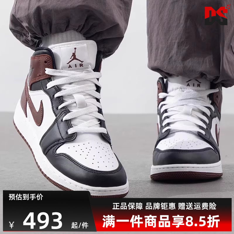 Nike耐克缓震耐磨篮球鞋