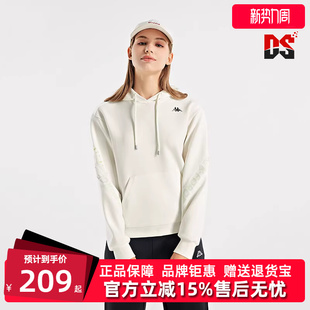 连帽保暖运动套头衫 新款 潮流休闲卫衣K0B82MT40 冬季 Kappa卡帕女装