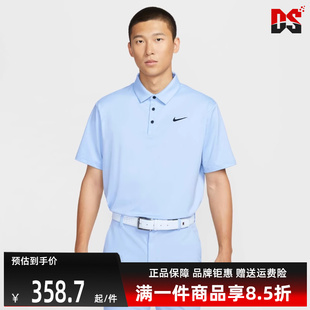 POLO衫 Nike耐克男装 运动休闲简约百搭透气短袖 2025秋季 FZ7482 新款