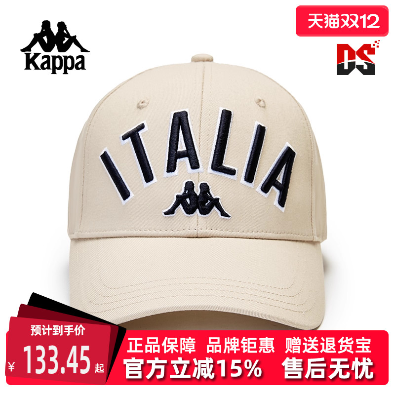 kappa卡帕男女运动休闲棒球帽