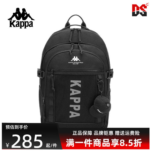 虎扑识货推荐店铺|专柜正品