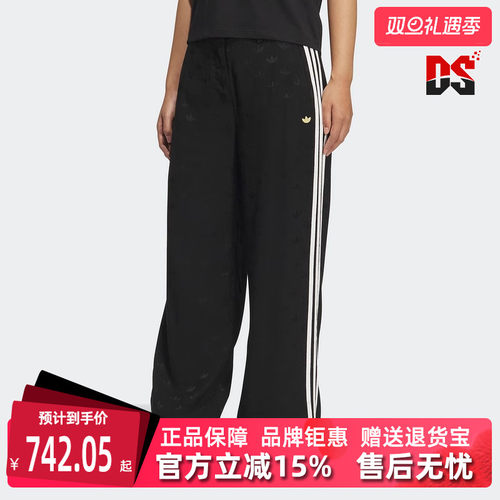 虎扑识货推荐店铺|专柜正品