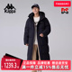 运动休闲舒适保暖长款 新款 羽绒服K0E72YY24 冬季 Kappa卡帕男装