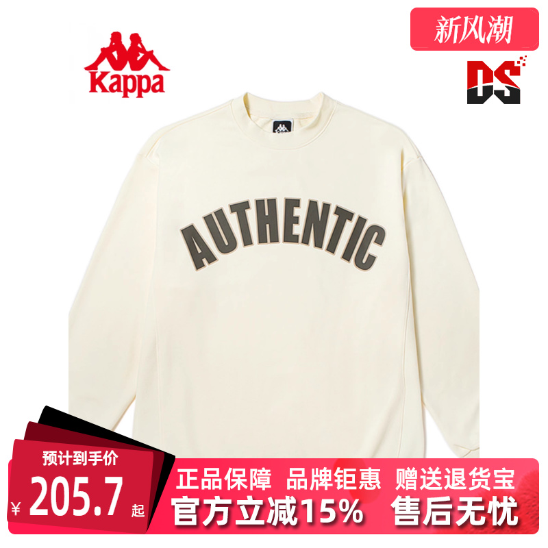 虎扑识货推荐店铺|专柜正品