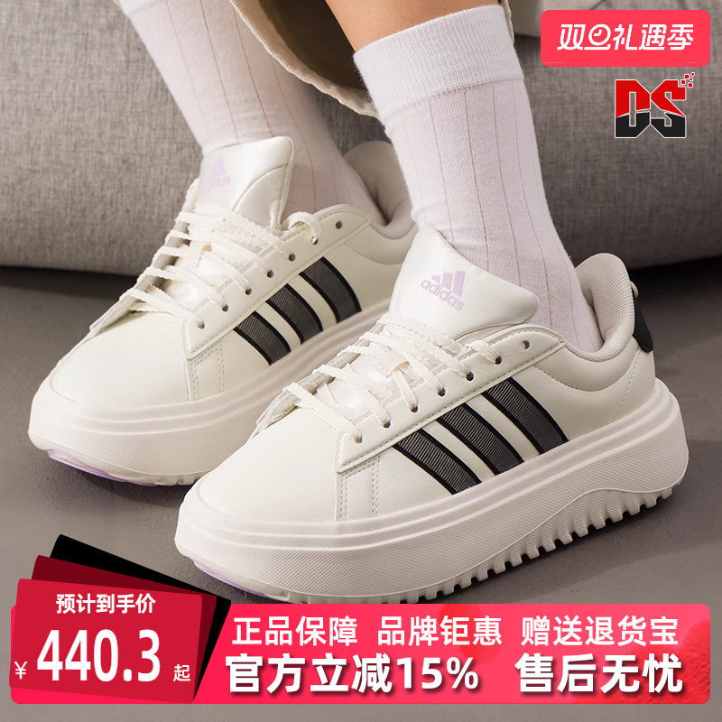 虎扑识货推荐店铺|专柜正品