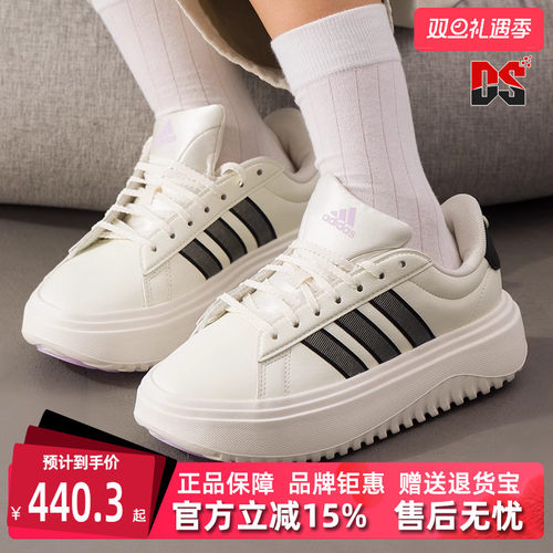 虎扑识货推荐店铺|专柜正品