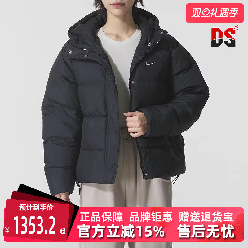 虎扑识货推荐店铺|专柜正品