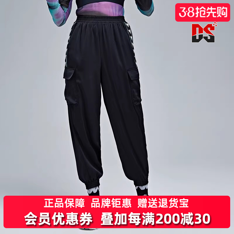 Kappa卡帕女裤夏季新款休闲运动梭织工装串标小脚卫裤K0B42AY79