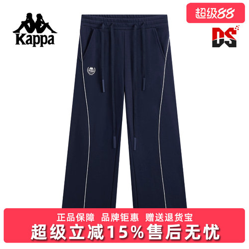 虎扑识货推荐店铺|专柜正品